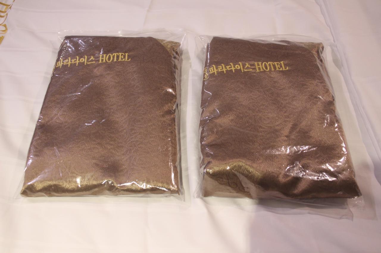Paradise Hotel Gunsan Buitenkant foto